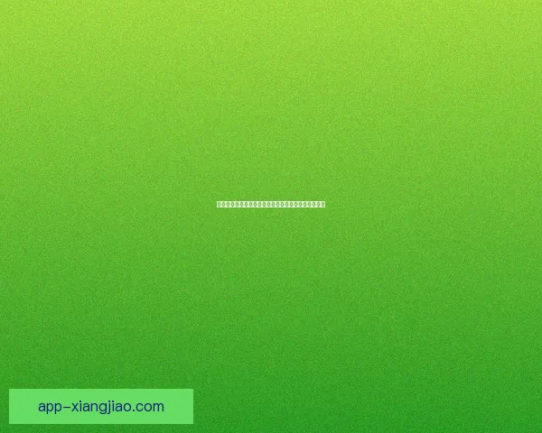 魅惑众生，倾倒时光：妖姬动漫的视觉盛宴与情感漩涡